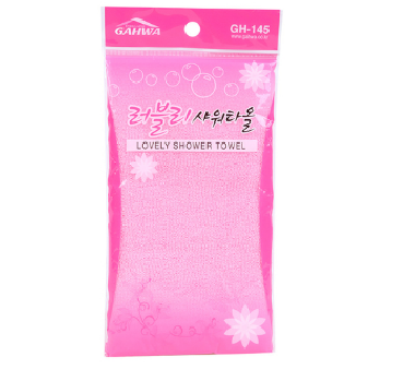 Khăn tắm Lovely Gahwa hồng